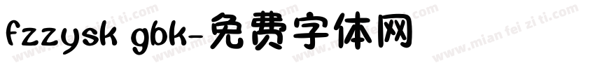 fzzysk gbk字体转换